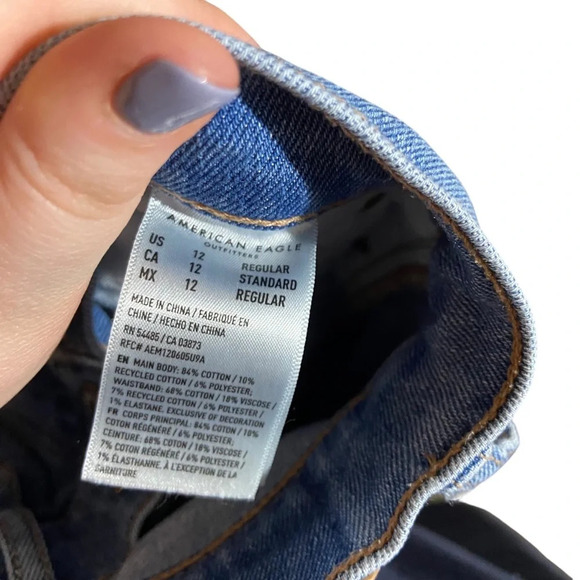 American Eagle‎ Distressed Baggy Jean Size 12 - Picture 8 of 8